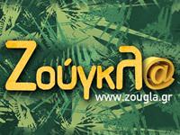 awww_zougla_gr_news_data_upimages_image_php_465833dc67fe148605003b86334328c3._.jpg