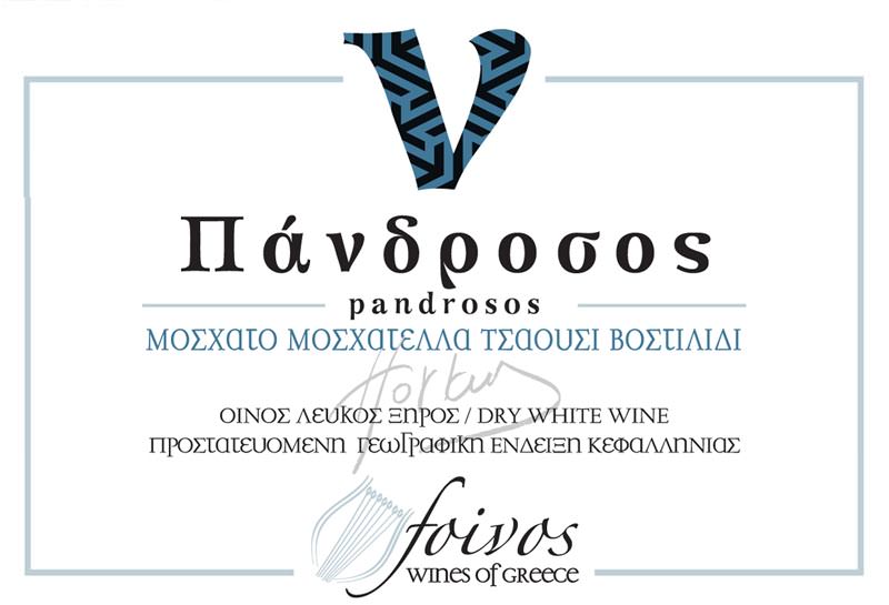 awww.domainefoivos.com_images_wines_pandrosos.jpg