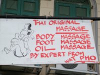 Massage.JPG