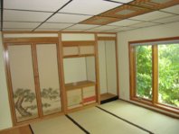 tatami room.jpg