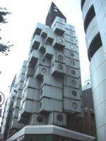 Nakagin Capsule Tower, Tokyo.jpg