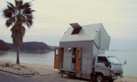 Japanese Mobile Home.jpg