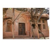 acache.virtualtourist.com_5082647_Things_To_Do_Abyaneh.jpg