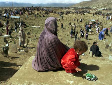 amazh.com_pics_AF_Kabul_Karte_20Sakhi_20Cem.cut.jpg