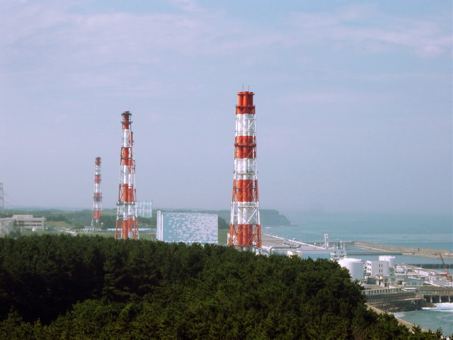 aupload.wikimedia.org_wikipedia_commons_3_3d_Fukushima_1.JPG