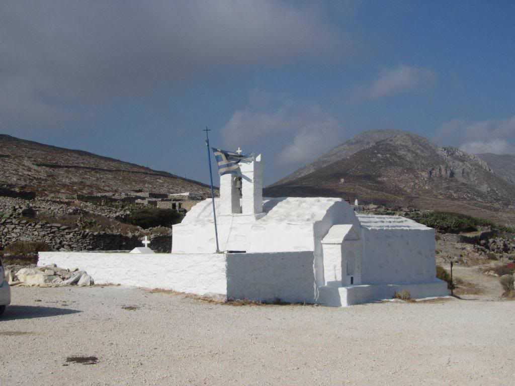 ai975.photobucket.com_albums_ae236_galat2000_AMORGOS_IMG_5764.jpg