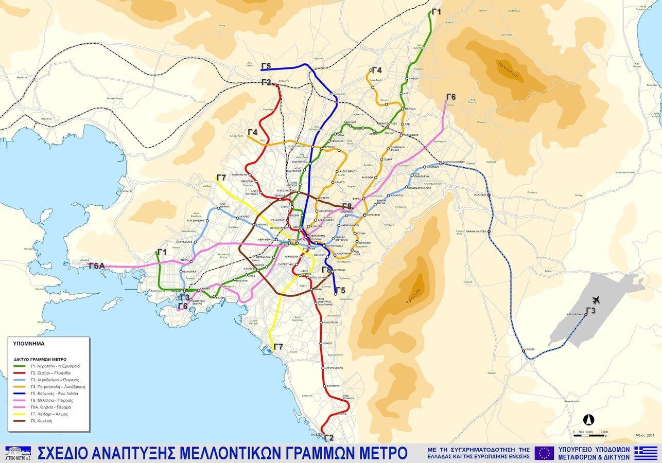 awww.ametro.gr_files_images_AM_Sxedio_Anaptiksis_Grammon_Metro_LG.jpg