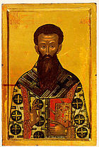 aupload.wikimedia.org_wikipedia_commons_thumb_2_2e_Gregor_Palamas.jpg_140px_Gregor_Palamas.jpg