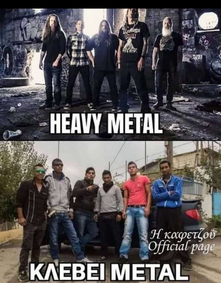 metal.jpg