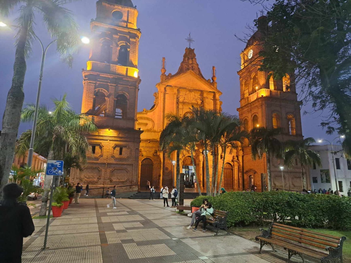 Catedral Metropolitana Basílica Menor de San Lorenzo de Santa Cruz.jpg