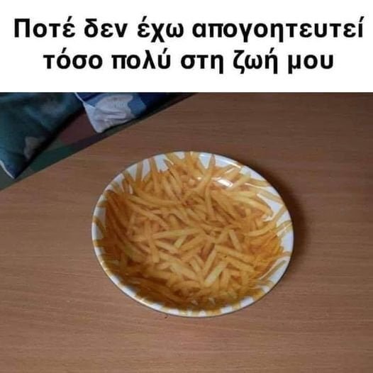 nofood.jpg