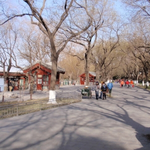 BEIHAI PARK5