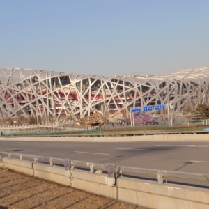 BEIJING NATIONAL STADIUM