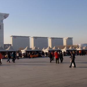 BEIJING OLYMPIC PARK