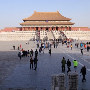 FORBIDDEN CITY