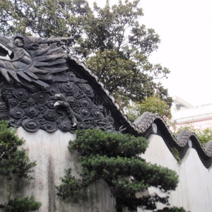 YUYUAN GARDENS4