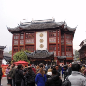 CITY GOD TEMPLE