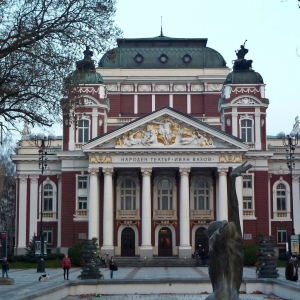 Εθνικό Θέατρο Ivan Vazov / Gradska gradina