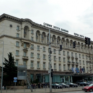 Sheraton Sofia Hotel Balkan