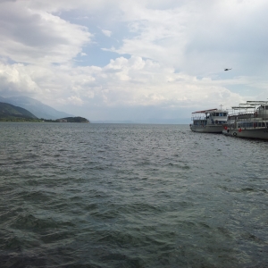 OHRID