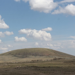 West Armenia