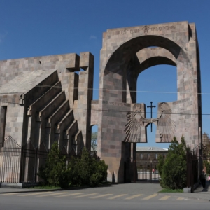 Echmiadzin