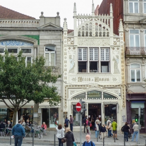 Librería Lello - Porto