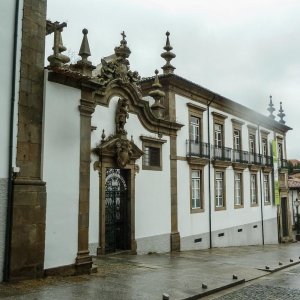 Guimarães - Igreja do Carmo