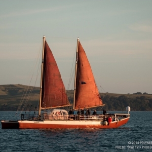 Hokulea [hokulea.com]