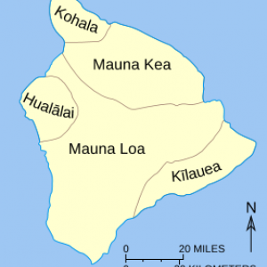 Big Island - Ηφαίστεια [wikipedia.org]