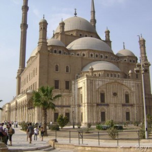 Mohammed Ali Mosque