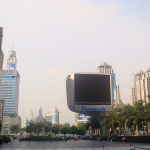 Siam Square - Bangkok