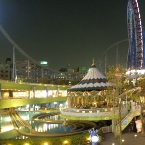 Tokyo dome city