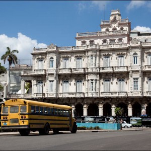 Havana - Το Μουσείο της επανάστασης