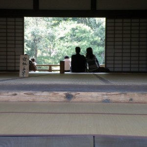 Ναός Tenryu-ji, Kyoto