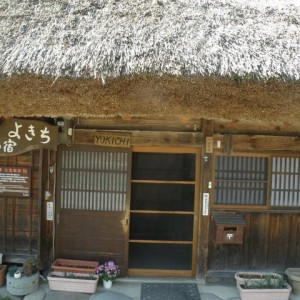 Shirakawa-go