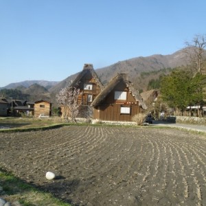 Shirakawa-go