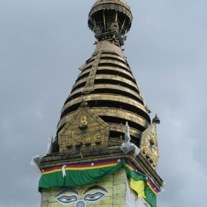 Kathmandu