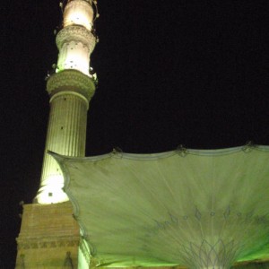 El Khalili by night