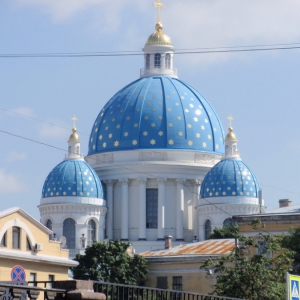 CATHEDRAL OF THE HOLY TRINITY