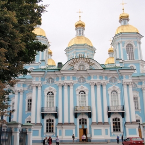 ST.NIKOLAS CATHEDRAL