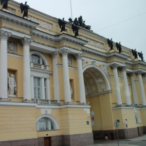 SENATE AND SYNOD BUILDING