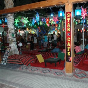 Sharm el Seikh