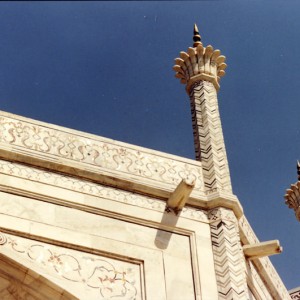 Στο Taj Mahal