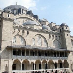 Syleymaniye Camii