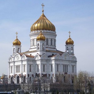 Cathedral of Christ the Saviour