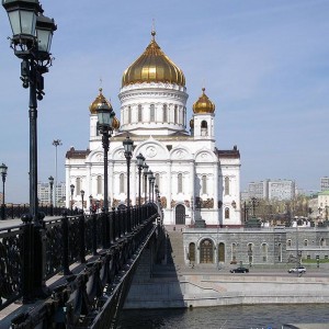 Cathedral of Christ the Saviour