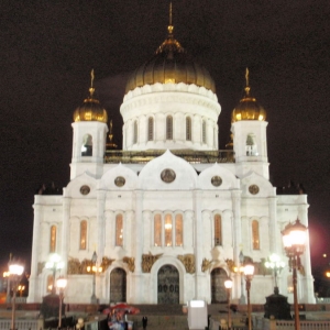 CATHEDRAL OF CHRIST THE SAVIOUR