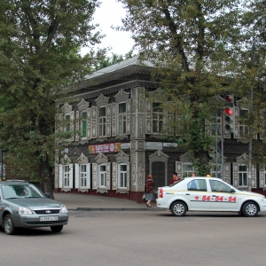 Irkutsk