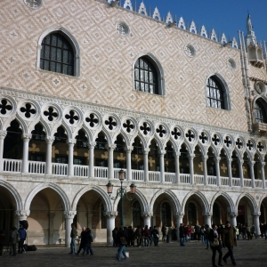 Palazzo Ducale